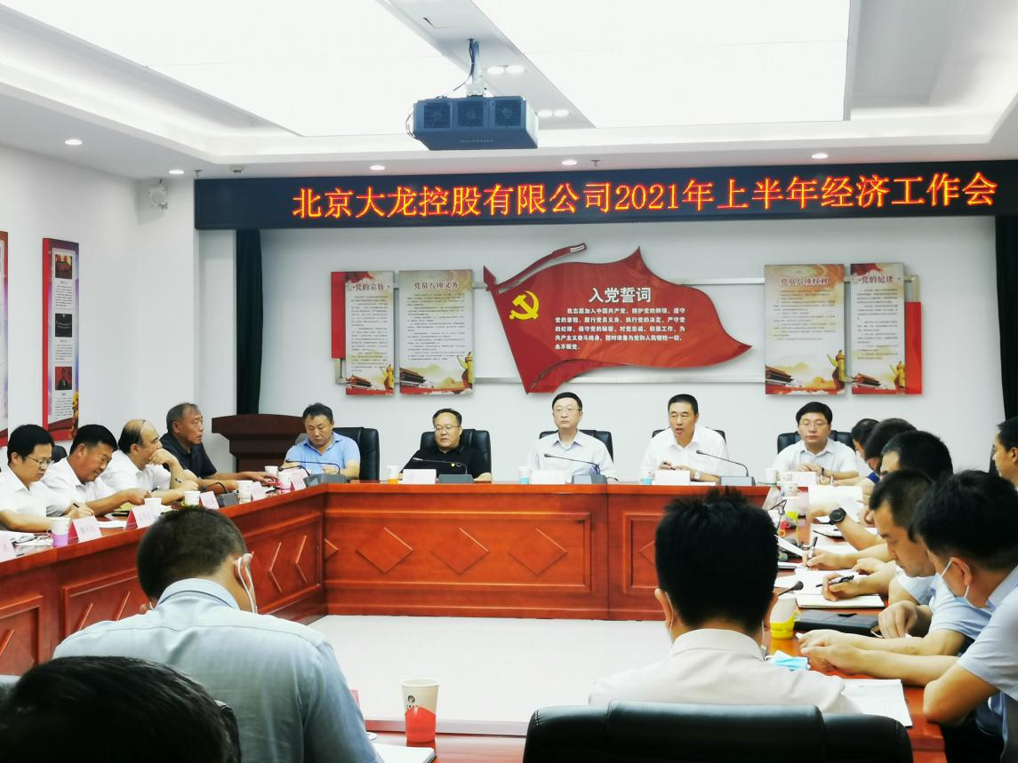 qy千亿-千亿(国际)唯一官方网站