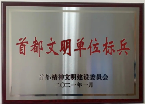 qy千亿-千亿(国际)唯一官方网站