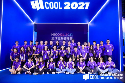 qy千亿-千亿(国际)唯一官方网站