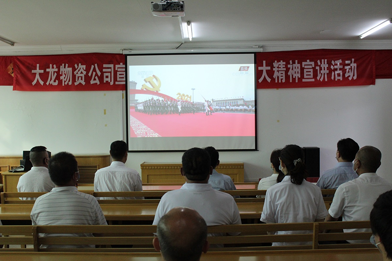 qy千亿-千亿(国际)唯一官方网站