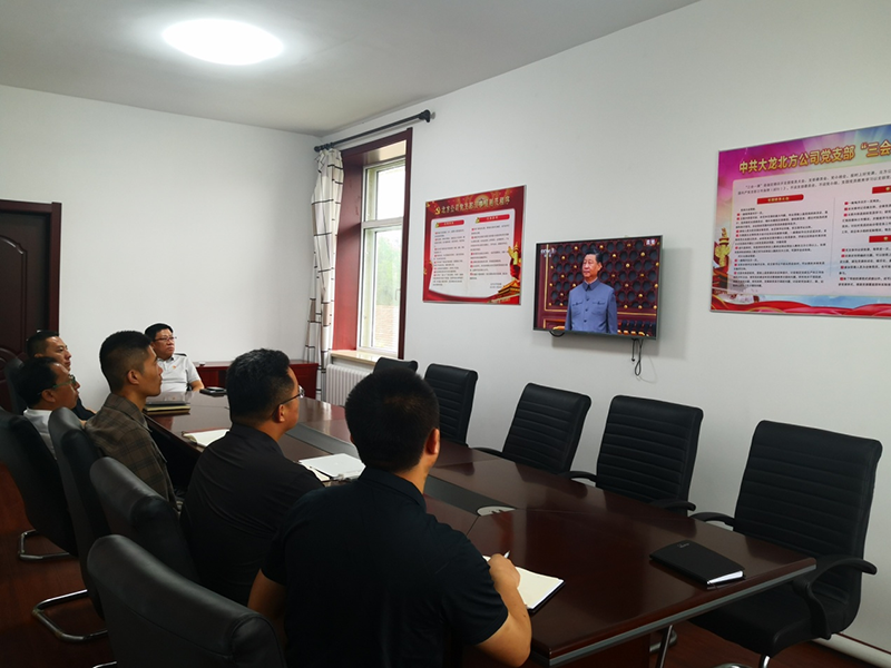 qy千亿-千亿(国际)唯一官方网站