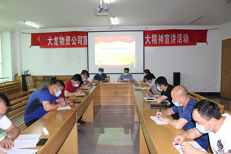 qy千亿-千亿(国际)唯一官方网站