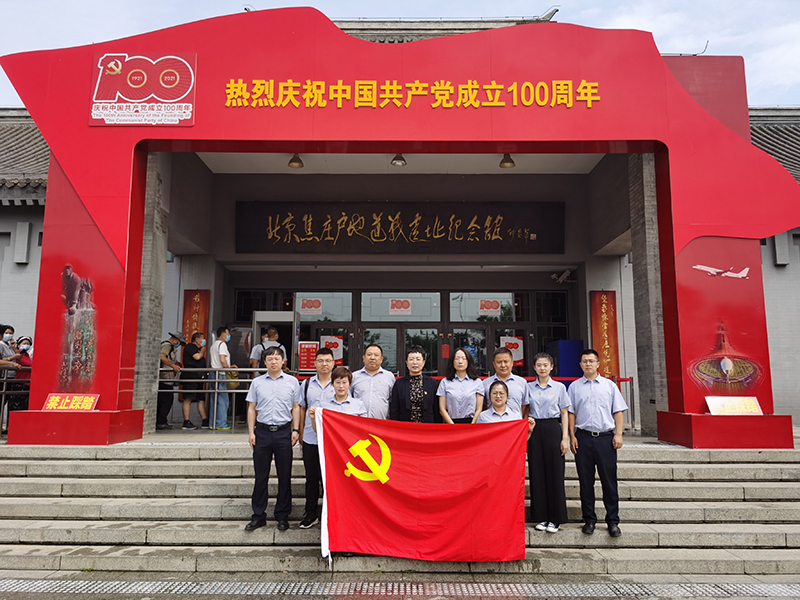 qy千亿-千亿(国际)唯一官方网站