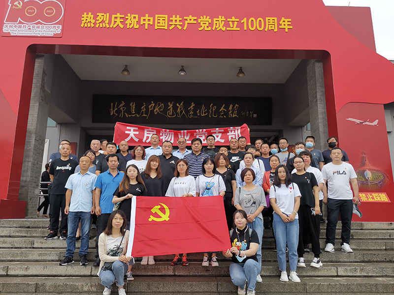 qy千亿-千亿(国际)唯一官方网站