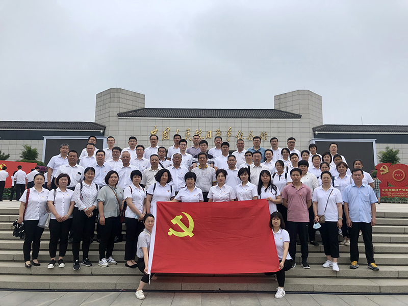 qy千亿-千亿(国际)唯一官方网站