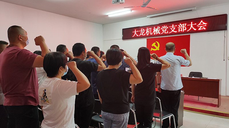 qy千亿-千亿(国际)唯一官方网站