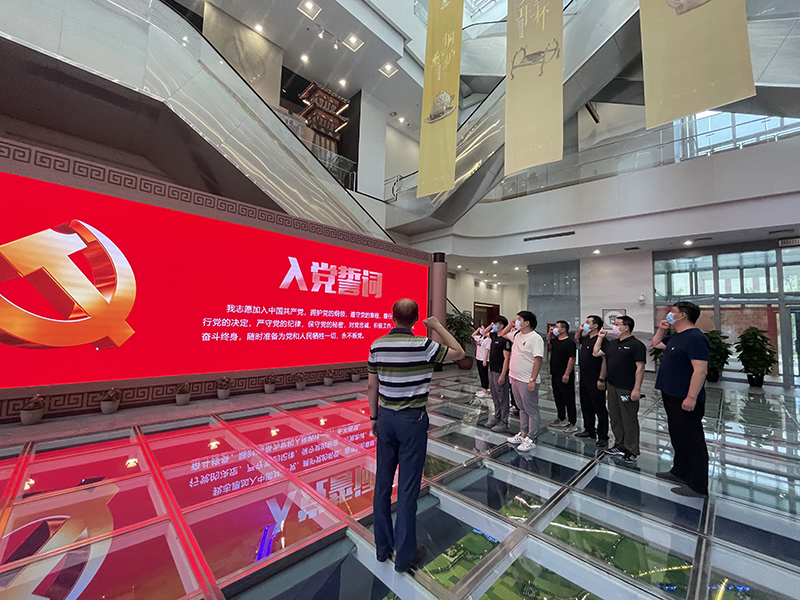 20210930135139_27306