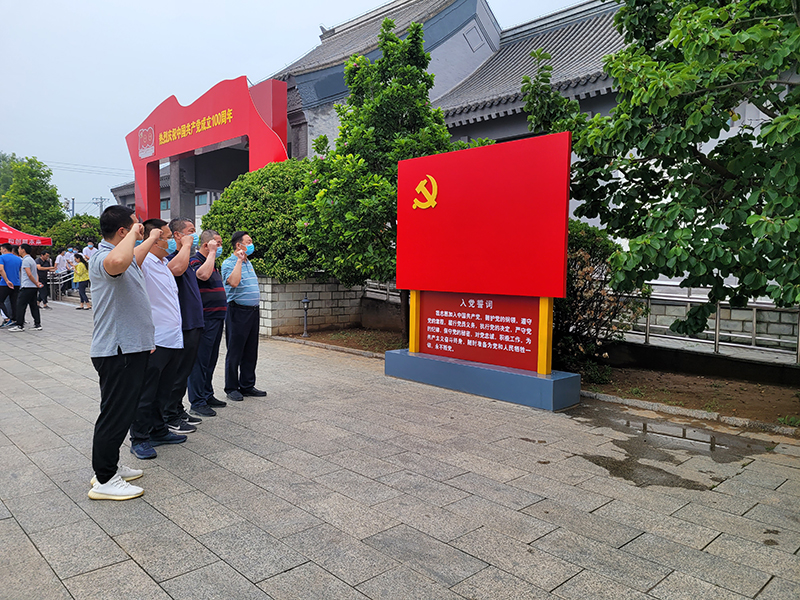 qy千亿-千亿(国际)唯一官方网站