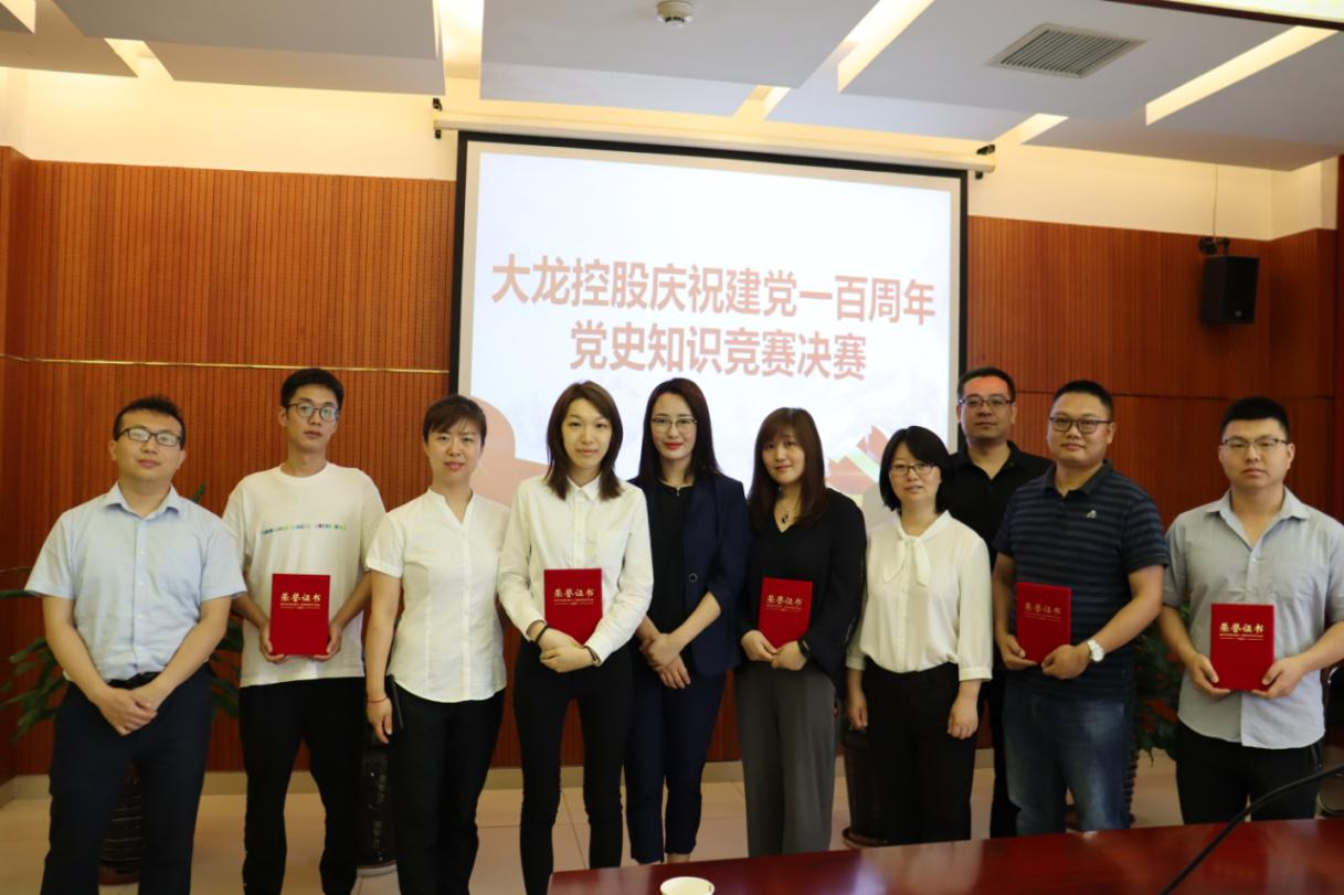 qy千亿-千亿(国际)唯一官方网站