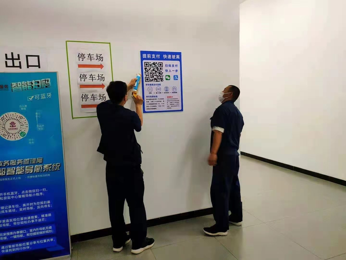 qy千亿-千亿(国际)唯一官方网站