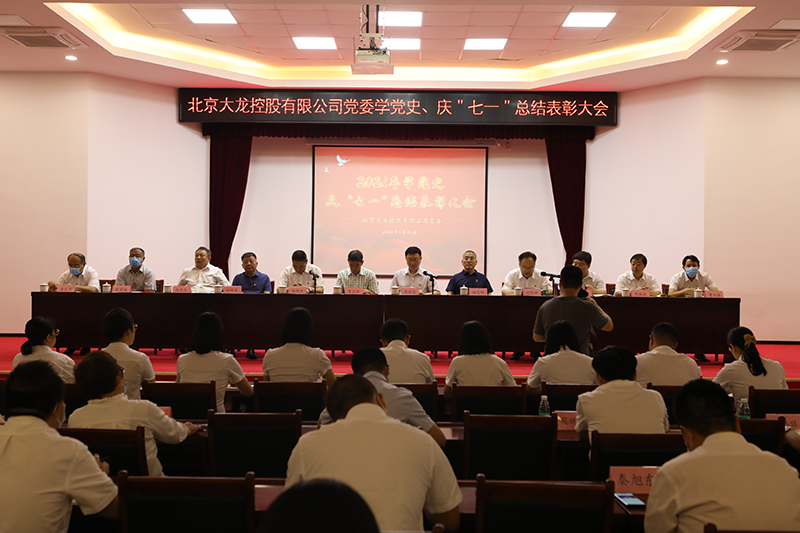 20211008162434_60420