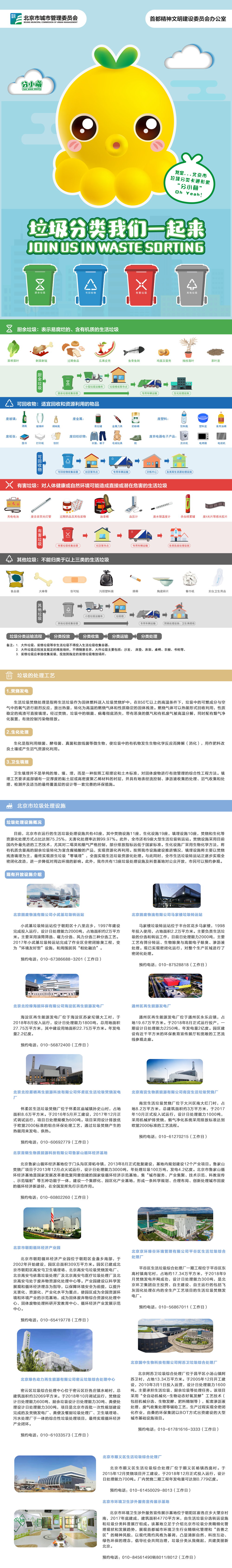 qy千亿-千亿(国际)唯一官方网站