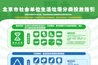 qy千亿-千亿(国际)唯一官方网站