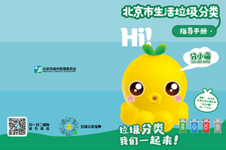 qy千亿-千亿(国际)唯一官方网站