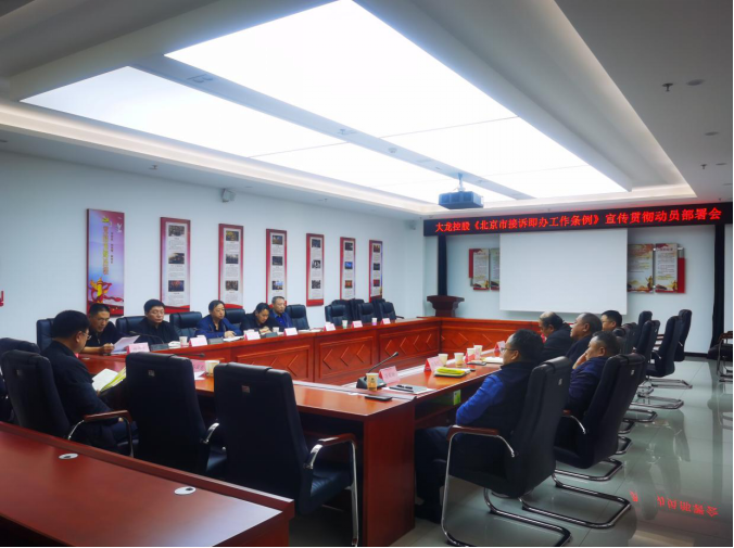 qy千亿-千亿(国际)唯一官方网站