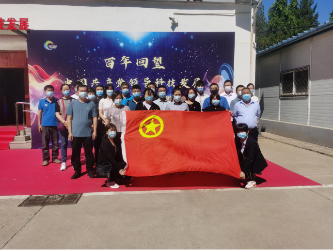 qy千亿-千亿(国际)唯一官方网站