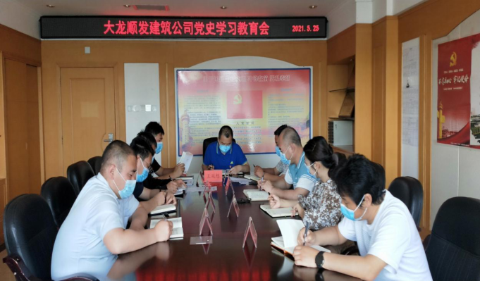 qy千亿-千亿(国际)唯一官方网站