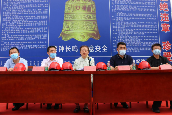 qy千亿-千亿(国际)唯一官方网站