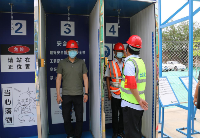 qy千亿-千亿(国际)唯一官方网站