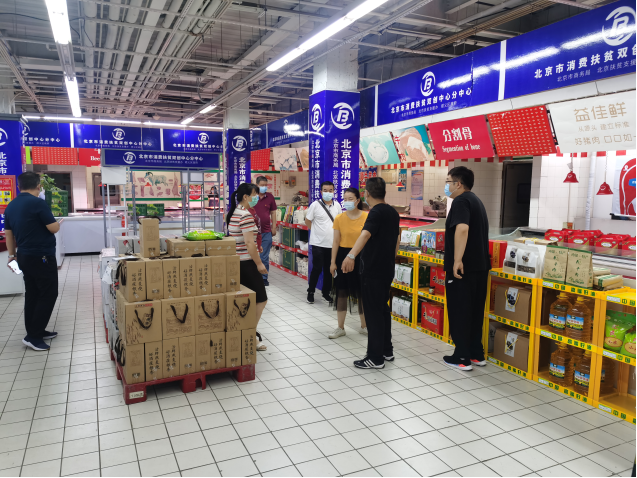 qy千亿-千亿(国际)唯一官方网站