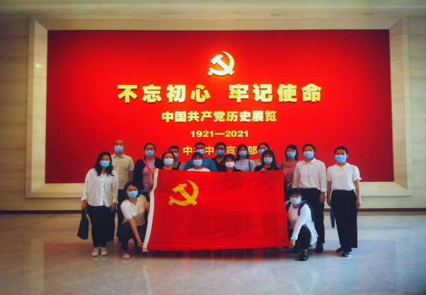 qy千亿-千亿(国际)唯一官方网站