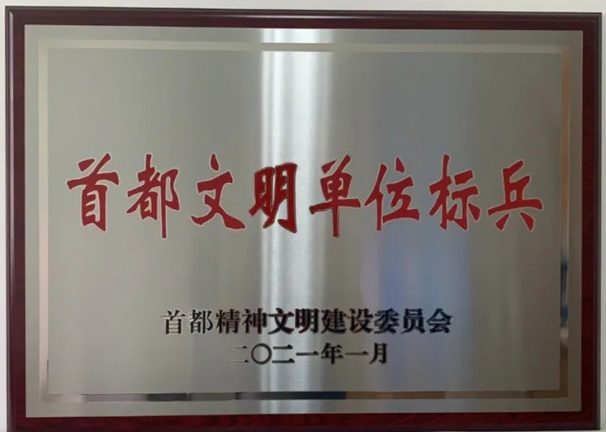 qy千亿-千亿(国际)唯一官方网站