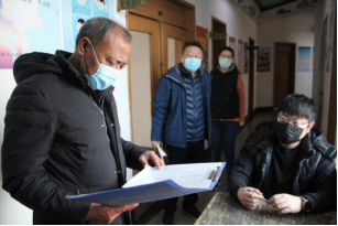 qy千亿-千亿(国际)唯一官方网站