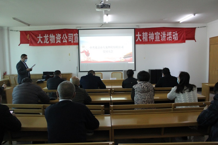 qy千亿-千亿(国际)唯一官方网站