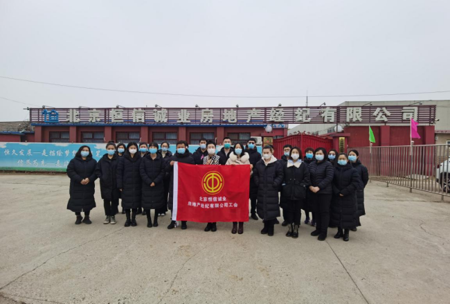 20220119113243_14667