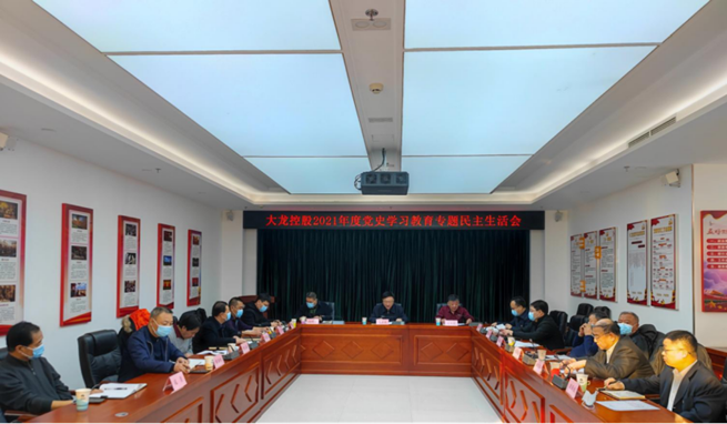 qy千亿-千亿(国际)唯一官方网站