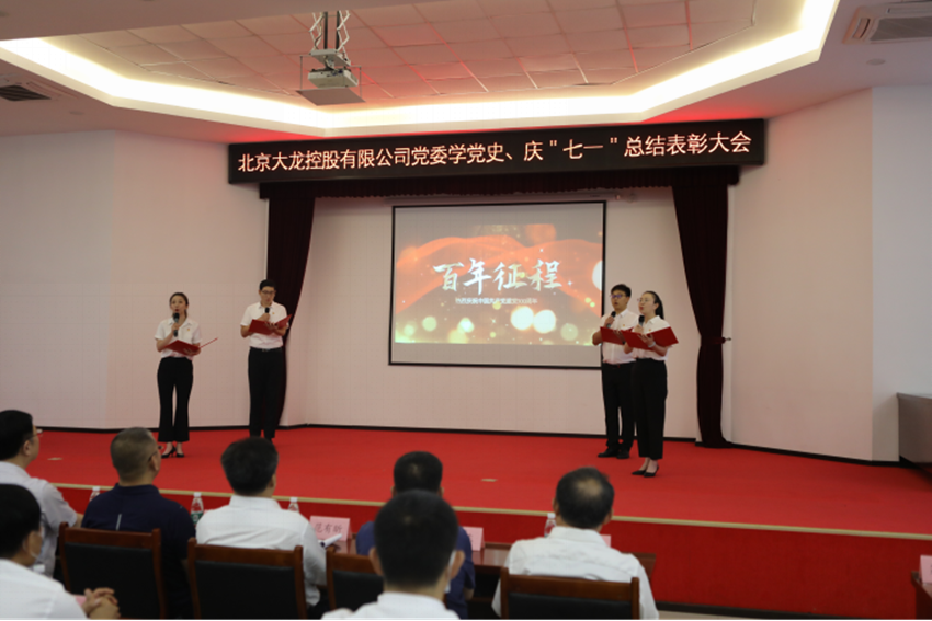 qy千亿-千亿(国际)唯一官方网站