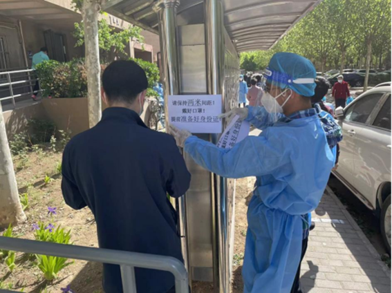 qy千亿-千亿(国际)唯一官方网站