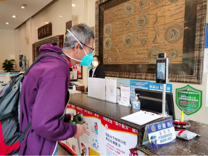 qy千亿-千亿(国际)唯一官方网站