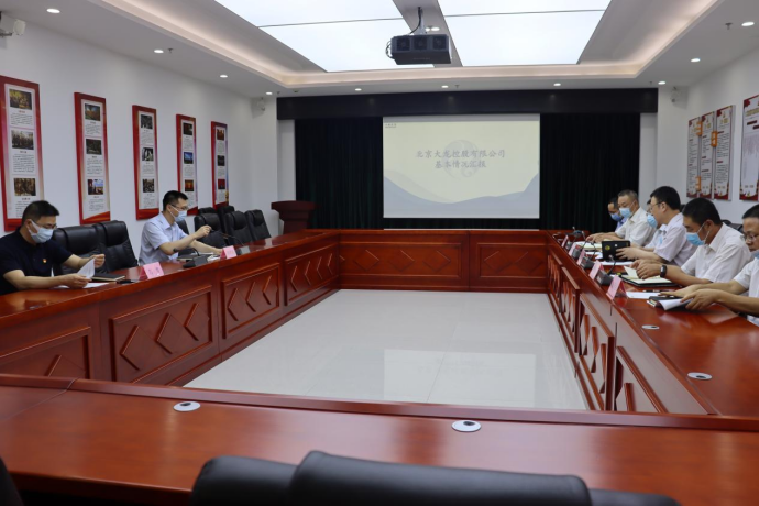 qy千亿-千亿(国际)唯一官方网站