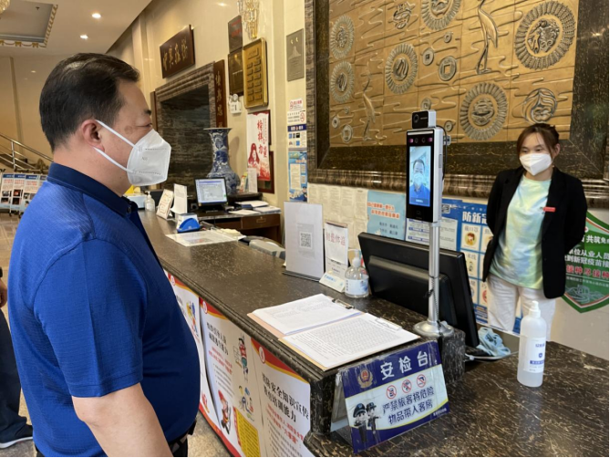 qy千亿-千亿(国际)唯一官方网站