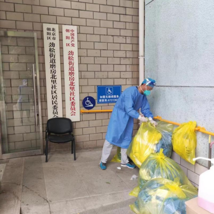 qy千亿-千亿(国际)唯一官方网站