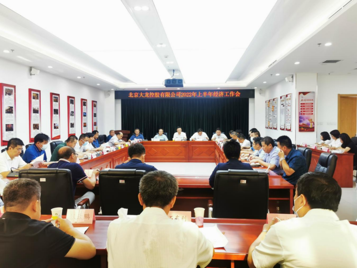 qy千亿-千亿(国际)唯一官方网站