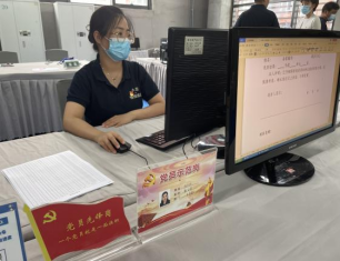 qy千亿-千亿(国际)唯一官方网站