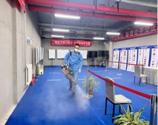 qy千亿-千亿(国际)唯一官方网站