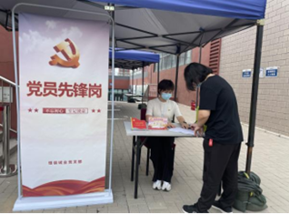 qy千亿-千亿(国际)唯一官方网站