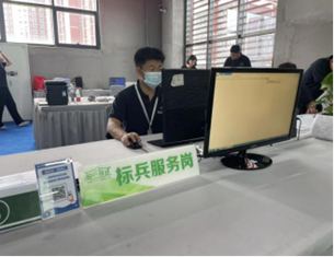 qy千亿-千亿(国际)唯一官方网站