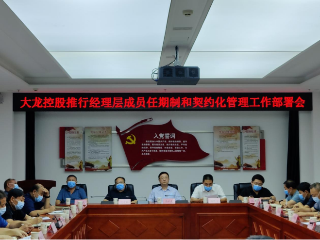 qy千亿-千亿(国际)唯一官方网站