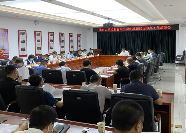 qy千亿-千亿(国际)唯一官方网站