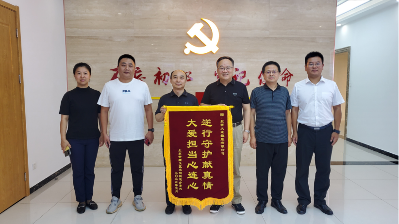 qy千亿-千亿(国际)唯一官方网站