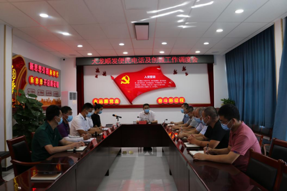 qy千亿-千亿(国际)唯一官方网站