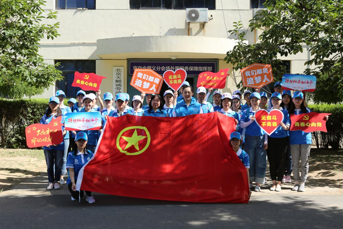 qy千亿-千亿(国际)唯一官方网站