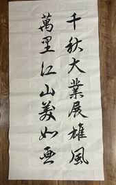 qy千亿-千亿(国际)唯一官方网站