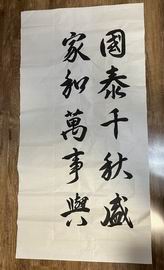 qy千亿-千亿(国际)唯一官方网站