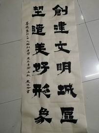 qy千亿-千亿(国际)唯一官方网站