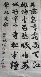 qy千亿-千亿(国际)唯一官方网站